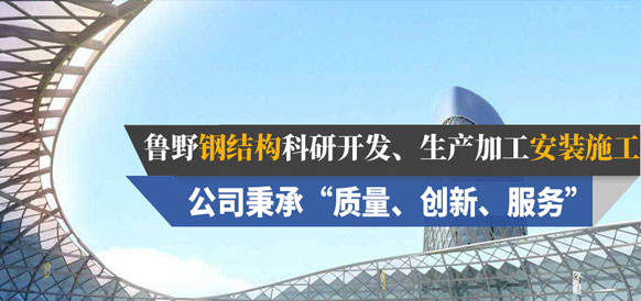 广州玩心网络科技有限公司
