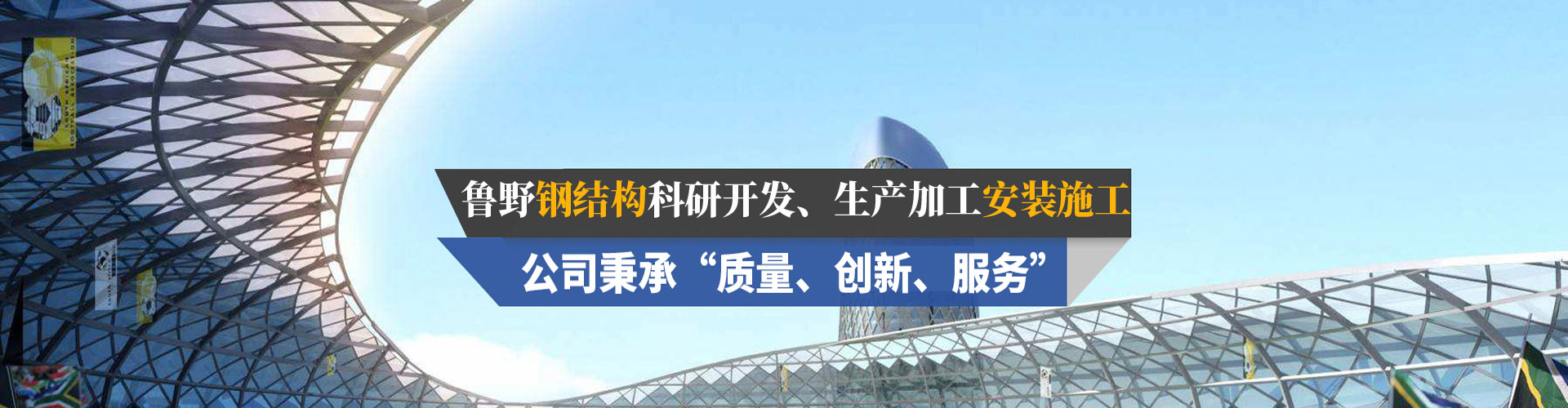 广州玩心网络科技有限公司
