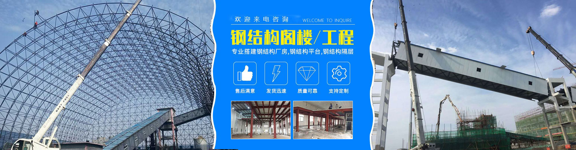 广州玩心网络科技有限公司
