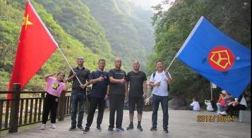 鲁野钢构国庆游