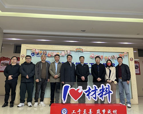 祝贺鲁野钢构与武汉工程大学成功签约