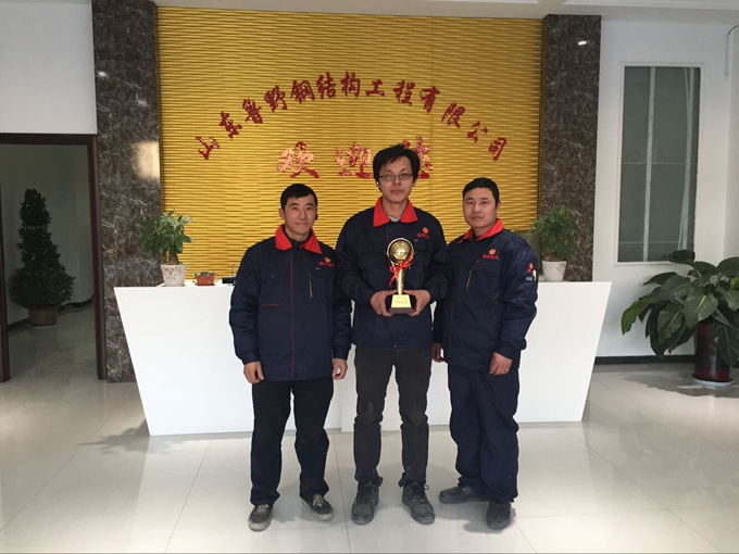 徐建长、王仰冰、王昌奇获奖留念.jpg