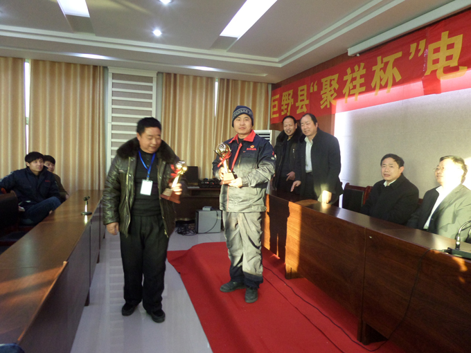 获奖2.jpg
