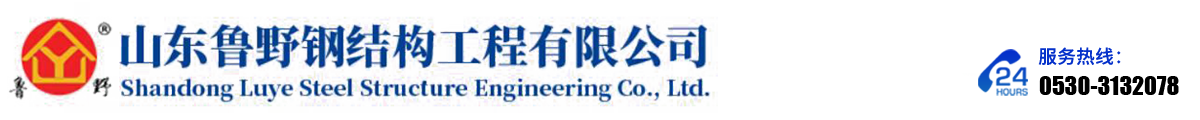 广州玩心网络科技有限公司
